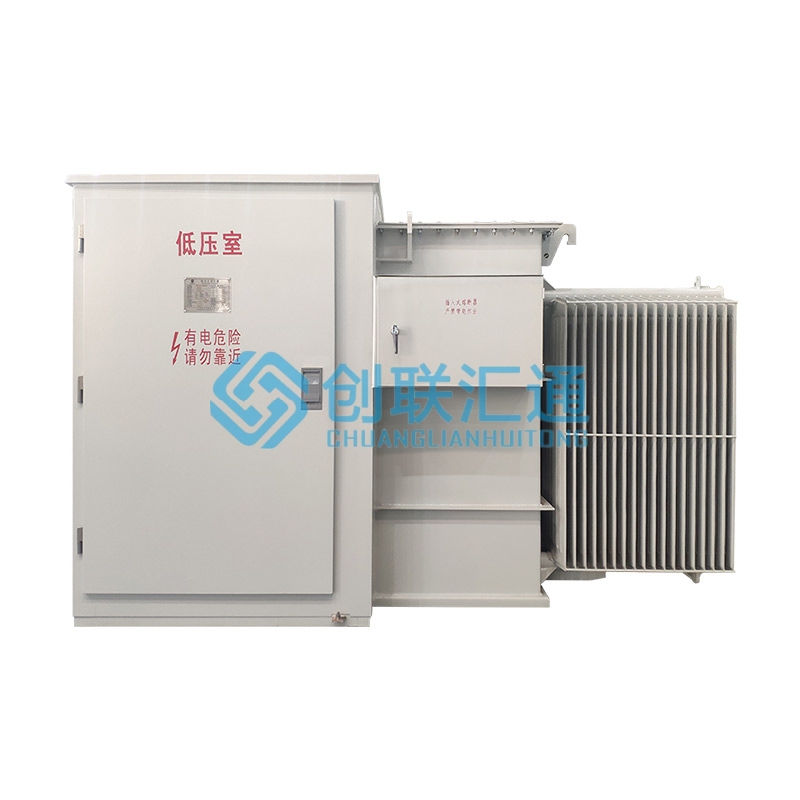 坚持自主创新，推动输变电重大技术装备国产化进程，积极走出去参与世界各国电力建设，推动干式变压器输变电技术输出。