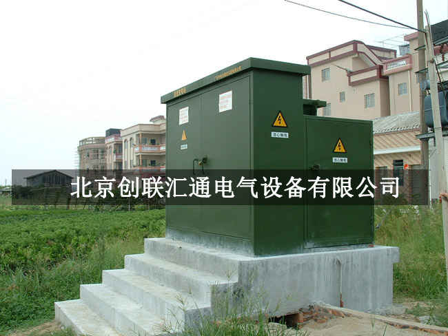 箱式變壓器規(guī)格型號詳解,你了解多少